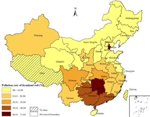 重金屬土地污染現(xiàn)狀